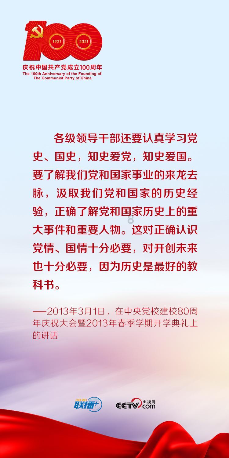 分手后什么情况能要回恋爱期间的转账?知识星球-专业分享与交流平台